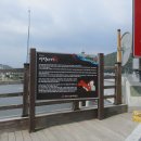 금진1리 이미지