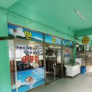 마량맛집