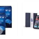 제이더블유바이오사이언스(주) 이미지