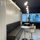 블랑쉬헤어 네이버블로그