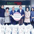 동곡1리경로당 이미지