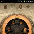 네오엠텔 이미지