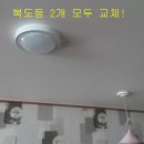 구봉마을5단지 이미지