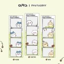 포토그레이 - 동구 필문대로273번길 17 | 포토그레이