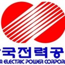 한전부분정비 이미지