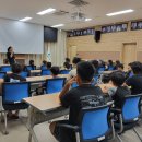 아이소리지역아동센터 이미지