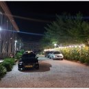 덕유산펜션 이미지