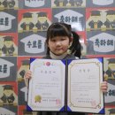 우리집 첫째 이미지