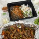 통큰왕족발 네이버블로그