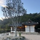 상선고택