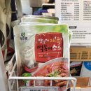 33꼬마김밥떡볶이 온의점 이미지