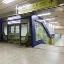 반포역 이미지