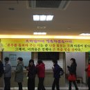 영천요양병원 이미지