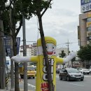 연무종합정비 | 대구남구타이어 타이어뱅크 앞산점 타이어점검, 엔진청소, 연무소독