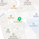 크린토피아센텀e편한점 이미지