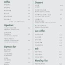 아비오(Avvio) 이미지