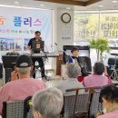 이화수로요양병원 이미지