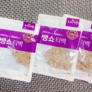 주식회사해마 이미지