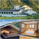 호텔하루시다 | 제주 서귀포 자쿠지 숙소 산방산뷰 호텔 하루시다 (프리미어 듀플렉스)