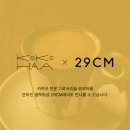 코하 이미지