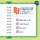 아소비반여센텀학원 - 38658 | 아소비반여센텀학원