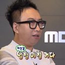 울산 중구 고깃집 꼬들목살최고 황제참숯구이