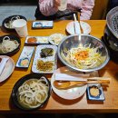 공항갈매기&전