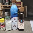 아침(애)누룽지