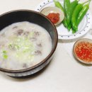 명가토종순대국 이미지