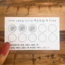수원 정자동 &#34;샐러드픽&#34;, 천천동 &#34;플로르까사&#34;