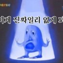 오창고등학교 이미지