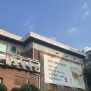 호천식당 | [서울 서대문구] 연희동 메밀막국수와 숯불불고기가 맛있는 &#39;호천식당&#39; 내돈내산 후기