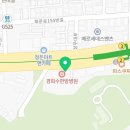 LK메디피아한방병원 이미지