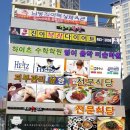 드림프라자 이미지