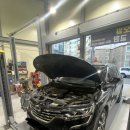 르노자동차서비스코너경산삼북점