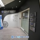 방이역1번출구(앞) 이미지