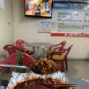화진산곰장어바다장어