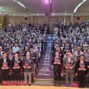 광주시청 수어장대홀 이미지