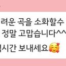 채움학원 이미지