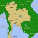 타일랜드(태국-Thailand) - 동남아시아(인도차이나 반도) - 이미지