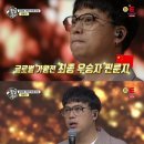 랩소디 이미지