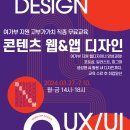 웹지원센터 이미지