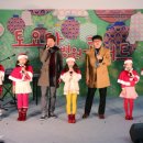 김현철콘서트 크리스마스에는 축복을 이미지