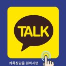 정법 행정사사무소 이미지