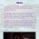 소극장 소금창고 이미지