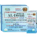 더드림약국 네이버블로그