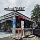 [가평 브런치 카페 추천-사트레봉] 이미지