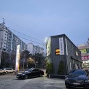 이효커피 이미지
