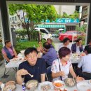 꽃사슴 경로당 네이버블로그