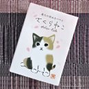 반달인 레드 | 일본 도쿄 선물 추천 1탄 | 도쿄 나리타 공항 한정 제품 &amp; 가마쿠라고로 반달전병🌓🐇 (그레이프스톤)